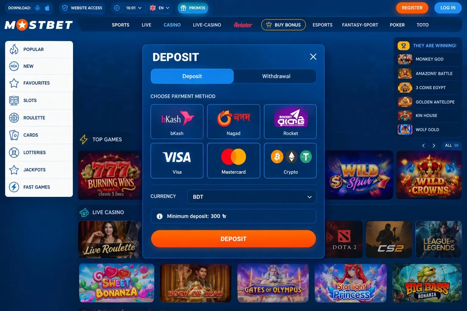 Mostbet official website: deposits, withdrawals, and available payment methods